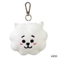 Produktbild: Aurora 61332 - BT21 RJ Key Clip, Schl&uuml;sselanh&auml;nger, 9 cm