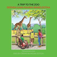 Bild vom Artikel A Trip to the Zoo vom Autor Mohammed Umar