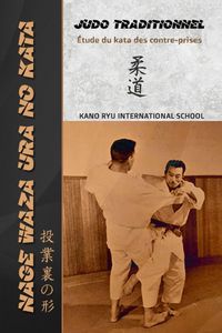 Produktbild: Nage Waza Ura No Kata (Fran&ccedil;ais, couverture souple)