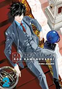 Produktbild: Meisterdetektiv Ron Kamonohashi - Band 2