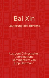 Produktbild: Bai Xin