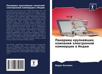 Produktbild: Panorama krupnejshih kompanij &auml;lektronnoj kommercii w Indii