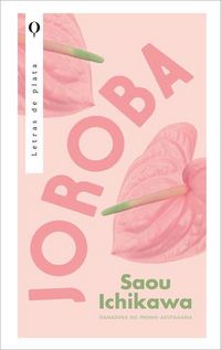 Produktbild: Joroba