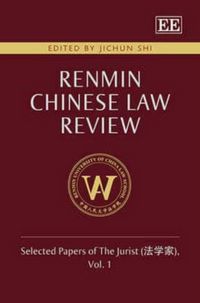 Produktbild: Renmin Chinese Law Review
