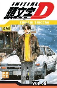 Produktbild: Initial D. Tome 9