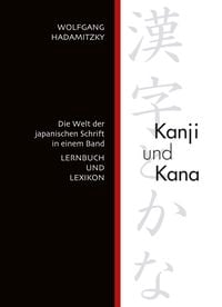 Produktbild: Kanji und Kana