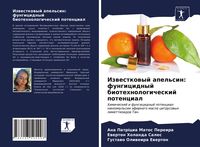Produktbild: Izwestkowyj apel'sin: fungicidnyj biotehnologicheskij potencial