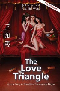 Produktbild: The Love Triangle