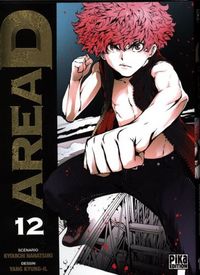 Produktbild: Area D. Tome 12