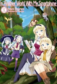 Produktbild: In Another World With My Smartphone: Volume 30
