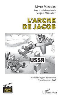 Produktbild: L'arche de Jacob