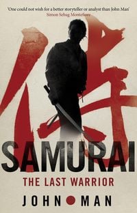 Produktbild: Samurai