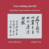 Produktbild: Vom Aufstieg und Fall