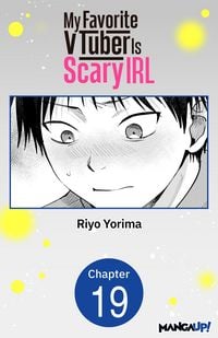 Produktbild: My Favorite VTuber Is Scary IRL #019