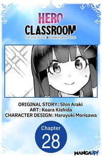 Produktbild: Hero Classroom #028