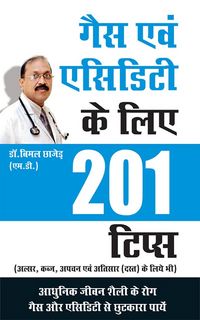 Produktbild: 201 Tips for Gas and Acidity
