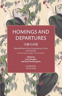 Produktbild: Homings and Departures