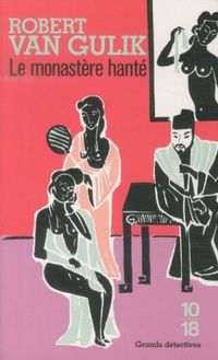 Produktbild: Le monast&egrave;re hant&eacute;