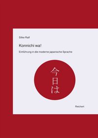 Produktbild: Konnichi wa!