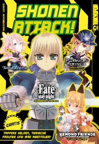 Produktbild: Shonen Attack Magazin #6