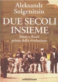 Produktbild: Ebrei e russi prima della rivoluzione