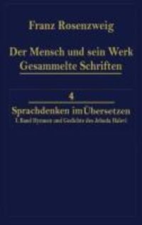 Produktbild: Der Mensch und Sein Werk 1.Band Jehuda Halevi F&uuml;nfundneunzig Hymnen und Gedichte Deutsch und Hebr&auml;isch