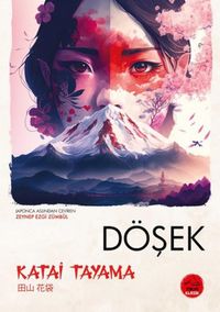 Produktbild: D&ouml;sek