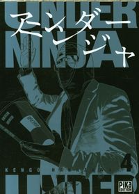 Produktbild: Under ninja. Tome 4