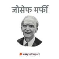 Produktbild: Joseph Murphy