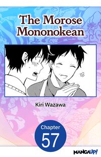 Produktbild: The Morose Mononokean #057