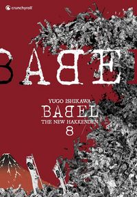 Produktbild: Babel : the new hakkenden. Tome 8