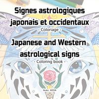 Produktbild: Signes astrologiques japonais et occidentaux / Japanese and Western astrological signs