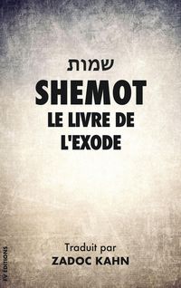 Produktbild: Shemot