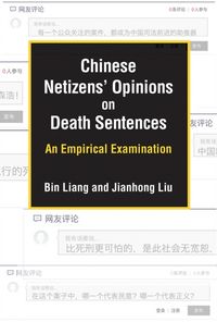 Produktbild: Chinese Netizens'' Opinions on Death Sentences