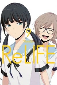 Produktbild: Relife 09