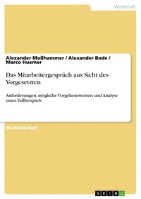 Produktbild: Das Mitarbeitergespr&auml;ch aus Sicht des Vorgesetzten
