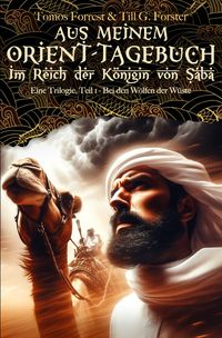 Produktbild: Aus meinem Orient-Tagebuch / Bei den W&ouml;lfen der W&uuml;ste