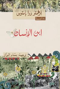 Produktbild: Son of man