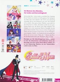 Sailor Moon - Vol. 1  [6 DVDs]