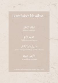 Produktbild: Islamilaiset klassikot 1