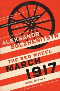 Produktbild: March 1917