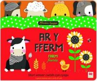 Produktbild: Ffrindiau Cysglyd: Ar y Fferm / Sleepyheads: On the Farm