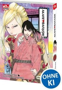 Produktbild: Akane-banashi 05
