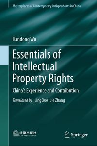Produktbild: Essentials of Intellectual Property Rights