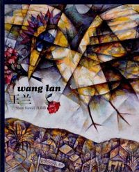 Produktbild: Wang Lan
