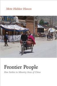 Produktbild: Frontier People