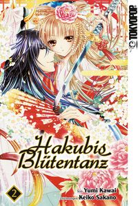Produktbild: Hakubis Bl&uuml;tentanz - Band 02