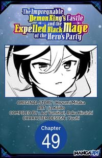 Produktbild: The Impregnable Demon King's Castle and the Expelled Black Mage of the Hero's Party #049