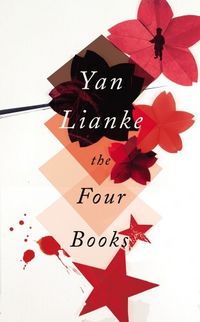 Produktbild: Lianke, Y: The Four Books