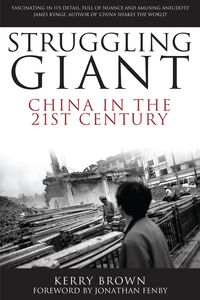 Produktbild: Struggling Giant